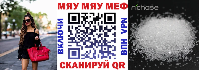 Где купить наркоту Порхов Кокаин  МЕФ  Метамфетамин  МАРИХУАНА  ГАШ  NBOMe  APVP 
