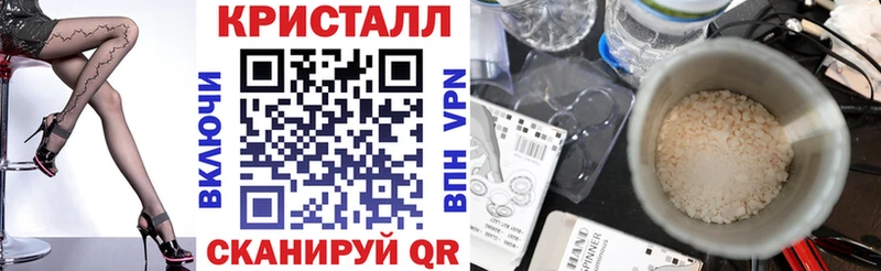 АМФЕТАМИН 98%  даркнет сайт  Порхов 