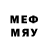 МДМА VHQ i0pvq0i `