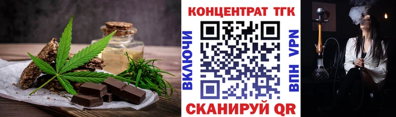blacksprut ССЫЛКА  Порхов  Canna-Cookies конопля 