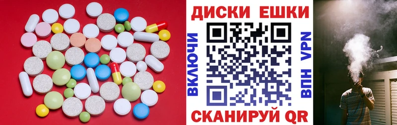 ЭКСТАЗИ DUBAI  ссылка на мегу как зайти  Порхов 