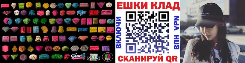 ЭКСТАЗИ Punisher Порхов