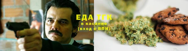 MDMA Premium VHQ Арсеньев