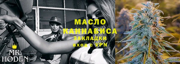 MDMA Premium VHQ Арсеньев