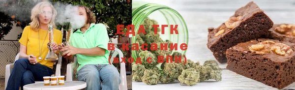 MDMA Premium VHQ Арсеньев