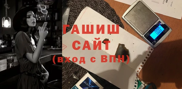 марки lsd Наволоки