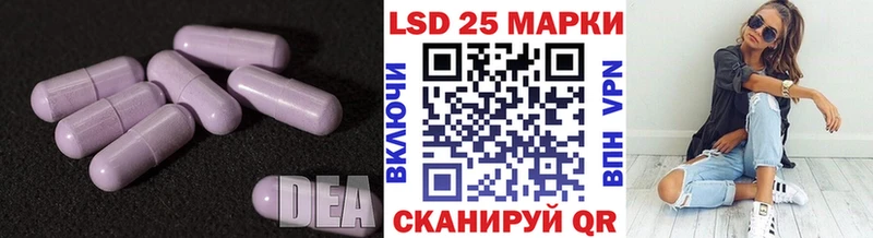 кракен ссылки  хочу   Порхов  ЛСД экстази кислота 