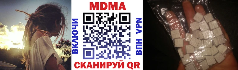 дарнет шоп  Порхов  MDMA кристаллы 