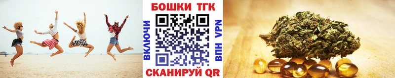 наркотики  Порхов  Каннабис White Widow 